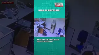 Malaking daga, nakuhanan ng CCTV na uminom sa water dispenser #shorts | SONA