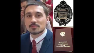 Дима Билан: Влог, ч4 - Церемония награждения ЗАРФ (bilanofficial, IGTV)