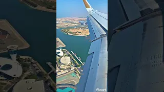 Etihad Airways landing in Abu dhabi international Airport UEA