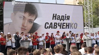 Список Батьківщини очолила Надія Савченко