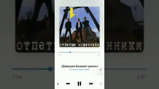 Пой если знаешь эти песни. Часть 3✨