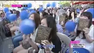 [ HD 繁中 ] 슈퍼주니어 Super Junior - MAMACITA (아야야) 140907 Music Core