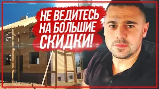 Пынзарь Сергей КАК ОБМАНЫВАЮТ КЛИЕНТА