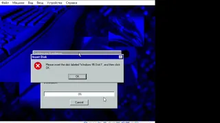 Windows 95 Plus! - OS Review Episode 95