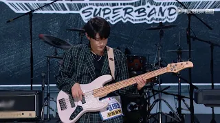 【明日之子第四季 Superband】马田原超强手技，演绎贝斯版《现在不跳舞要干嘛》