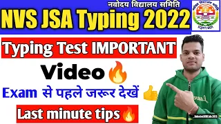 NVS JSA Skill/Typing Test 2022 | Exam से पहले ये video जरूर देखें 👍