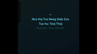 Nco qub hluas nkauj by tooj thoj karaoke