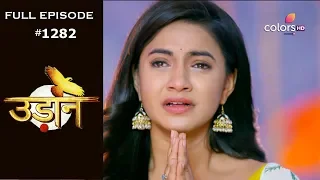 Udann Sapnon Ki - 21st March 2019 - उड़ान सपनों की - Full Episode