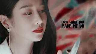 ko moon young ; look what you made me do [it's okay to not be okay]