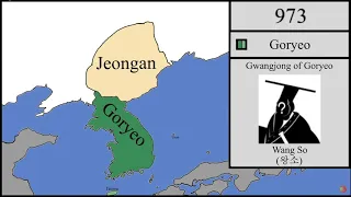 The History Of Korea | 2333 BC - 2019 [This Is Been Copyed By The Way]