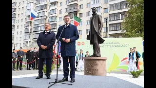 Президент Татарстана открыл памятник Габдулле Тукаю в Челябинске