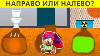 ЭТИ НЕОБЫЧНЫЕ ГОЛОВОЛОМКИ ПОСТАВЯТ ТЕБЯ В ТУПИК  10 загадок на логику