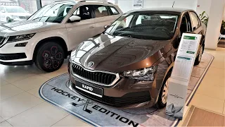 ✅ŠKODA НЕ Перестает ШОКИРОВАТЬ ЦЕНАМИ 2022! АВТОСАЛОН ШКОДА Цены Январь 2022!