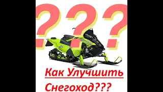 Снегоход Polaris PRO- RMK 850 2019г. Установка Тюнинга: прямоток и увеличенных катки A 911!