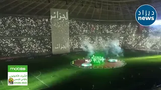 أجواء خيالية في ملعب نيلسون مانديلا في اختتام "شان الجزائر"🇩🇿💪😍