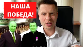 ДЕНЬ ПОБЕДЫ?