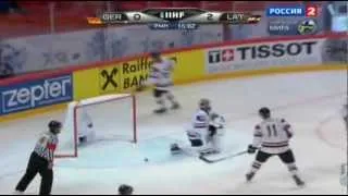 IIHF WC 2012 : Latvia - Germany 3:2 ; 06.05.2012.