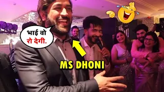 MS Dhoni Sweet Moments At Rishabh Pant's Sister Engagement With Melody Songs