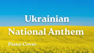 🇺🇦National Anthem of Ukraine - Ще не вмерла України і слава, і воля - Mille (piano)