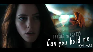 Can You Hold Me ~Thomas & Teresa