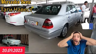 Мошинбозори Душанбе BMW F 10 Mercedes Benz Opel Astra G Tayota Mark Ziyo Вагайре