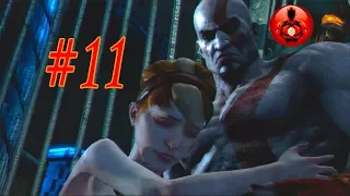 +18 Прохождение Игры God of War 3 Часть 11 - Лабиринт!!!