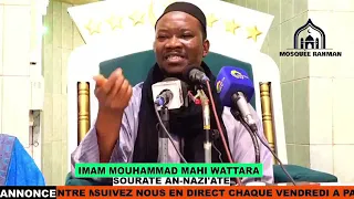 Imam Mahi Ouattara Tafsir de la sourate An-Naziate v.27-33