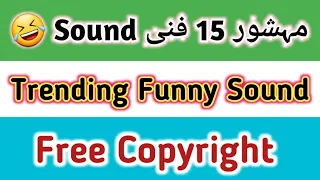 Funny Sound Free Copyright | Funny music effect without copyright | Create Pro |