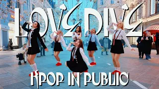 [K-POP IN PUBLIC | ONE TAKE] IVE 아이브 - LOVE DIVE | DANCE COVER by SPICE