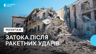 «Нас звільнили від літа»: як живе курортна Затока на Одещині після численних ракетних ударів