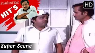 Dr.Ambarish Movies - Dwarakish tells Lakshmi to make coffee Comedy Scenes | Avala Hejje Movie