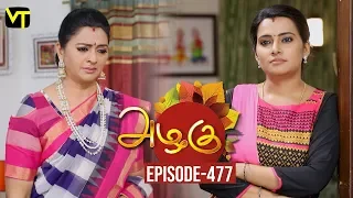 Azhagu - Tamil Serial | அழகு | Episode 477 | Sun TV Serials | 14 June 2019 | Revathy | VisionTime