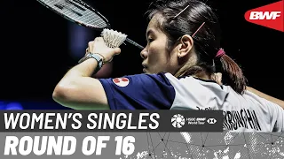 YONEX French Open 2023 | Busanan Ongbamrungphan (THA) vs. Aya Ohori (JPN) | R16