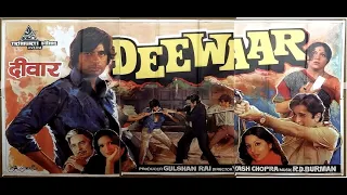 Duvar  Deewar  1975 (Türkçe Dublaj Hint Filmi)