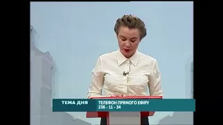 Стан автомобільних доріг Запорізької області та перспективи його розвитку