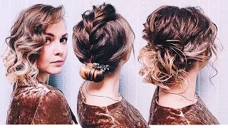 ТОП 5 Прически на Новый год.. Прически на короткие волосы/до плеч💛 Top 5 Hairstyles