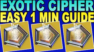 HOW TO GET EXOTIC CIPHER & HOW TO USE EXOTIC CIPHER-Destiny 2