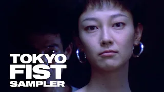 Kojima the Boxer - Tokyo Fist sampler