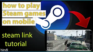 how to play steam games on android || how to use steam link || 7days gamer