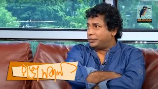 Mosharraf Karim & Jui | Ranga Shokal | | Talk Show | Maasranga TV