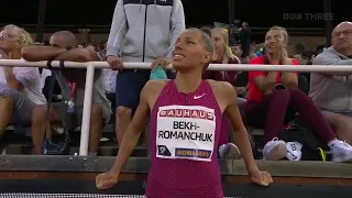 Maryna Bekh-Romanchuk  Long jump | Stockholm 2022