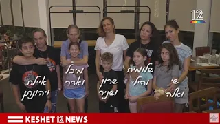 The mothers of Kibbutz Be’eri talk about their traumatized children | Keshet 12 News