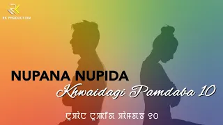 Nupana Nupida Yaningdaba Point 10 || Khangminasi Yengminasi