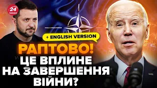 🤯У США шокували ЗАЯВОЮ про Україну в НАТО. Ось чому Байден і Сі НАСПРАВДІ не їдуть на Саміт миру