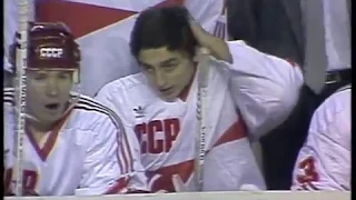 Canada Cup 1987. USSR - CANADA (13.09.1987, Montreal, Final for 1st place, game 2/3)