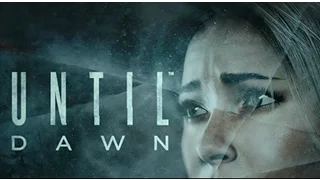 언틸던 UNTIL DAWN 엔딩 (전원사망 전원생존) PS4