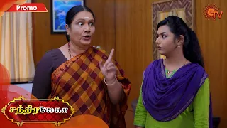 Chandralekha - Promo | 25th February 2020 | Sun TV Serial | Tamil Serial