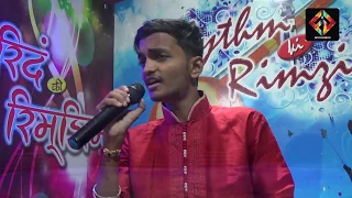 Aparaadhi Naanalla | Darshan Melavanki | Future Dreams Entertainment | Got Talent