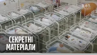 Суррогатное материнство: за карантина новорожденные дети не могут попасть к иностранным родителям