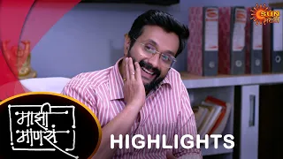 Maajhi Maanasa - Highlights | 26 Apr 2024 | Full Ep FREE on SUN NXT